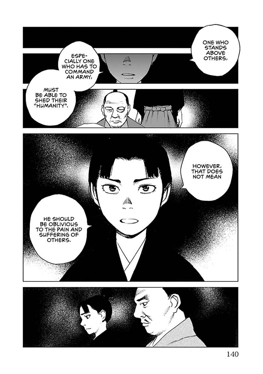 Page 9 Chapter 33 Reiri