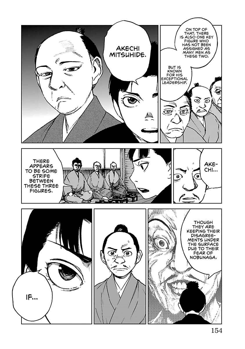 Page 11 Chapter 27 Reiri