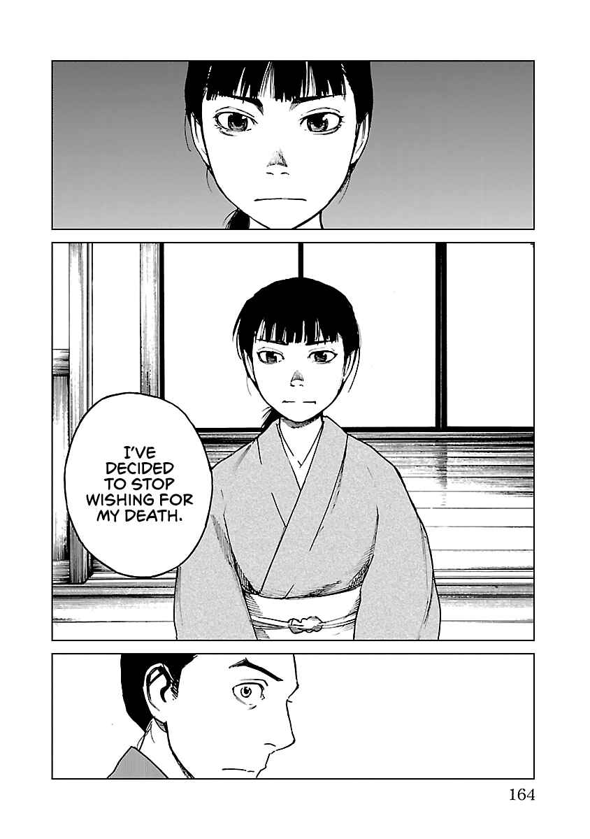 Page 21 Chapter 27 Reiri