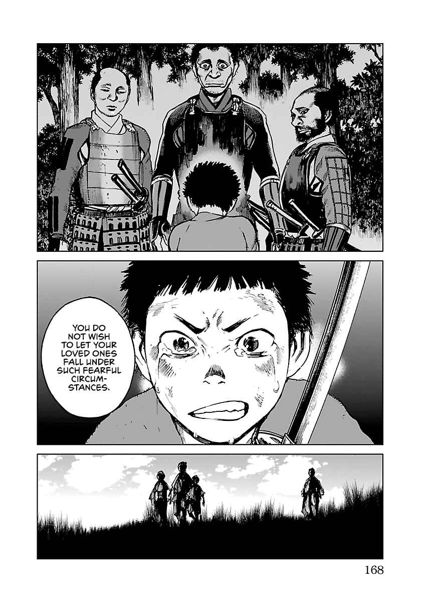 Page 25 Chapter 27 Reiri