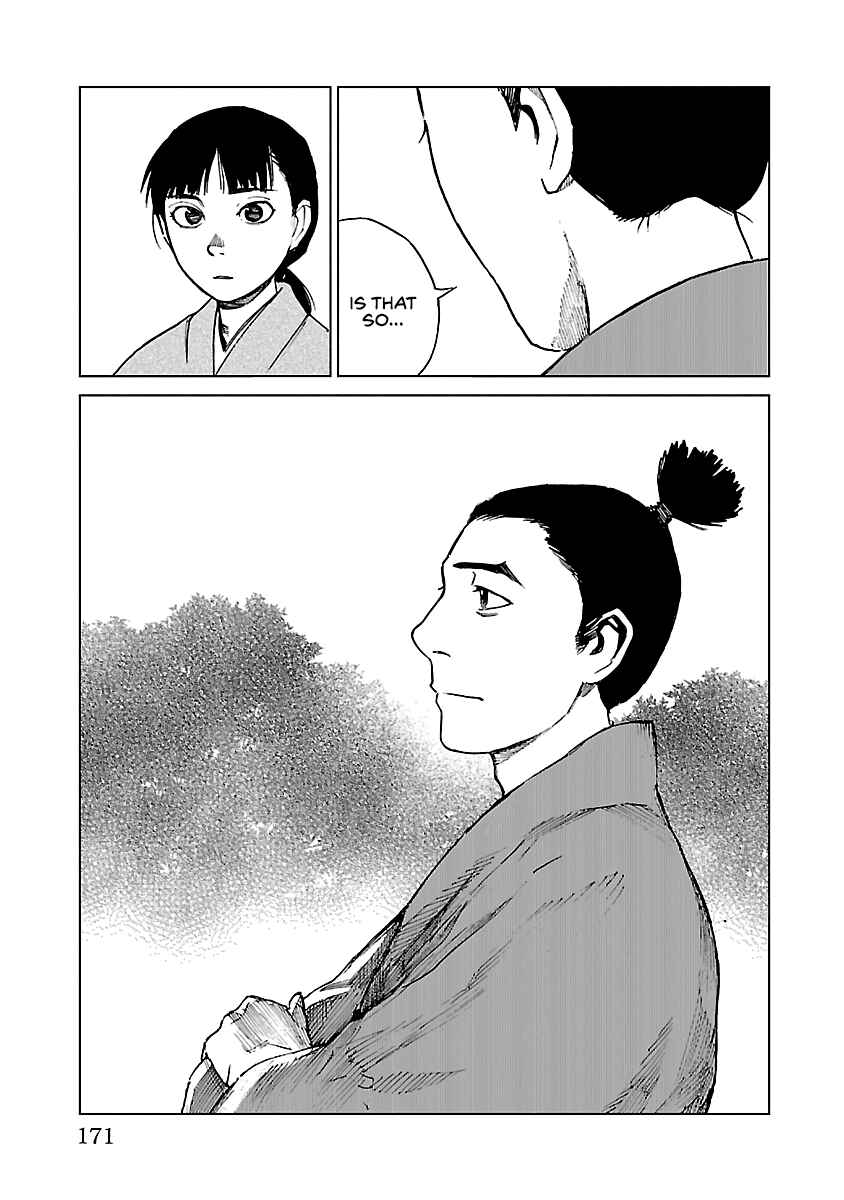 Page 28 Chapter 27 Reiri