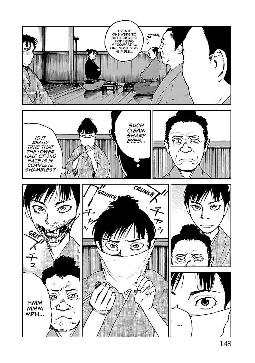 Page 5 Chapter 27 Reiri
