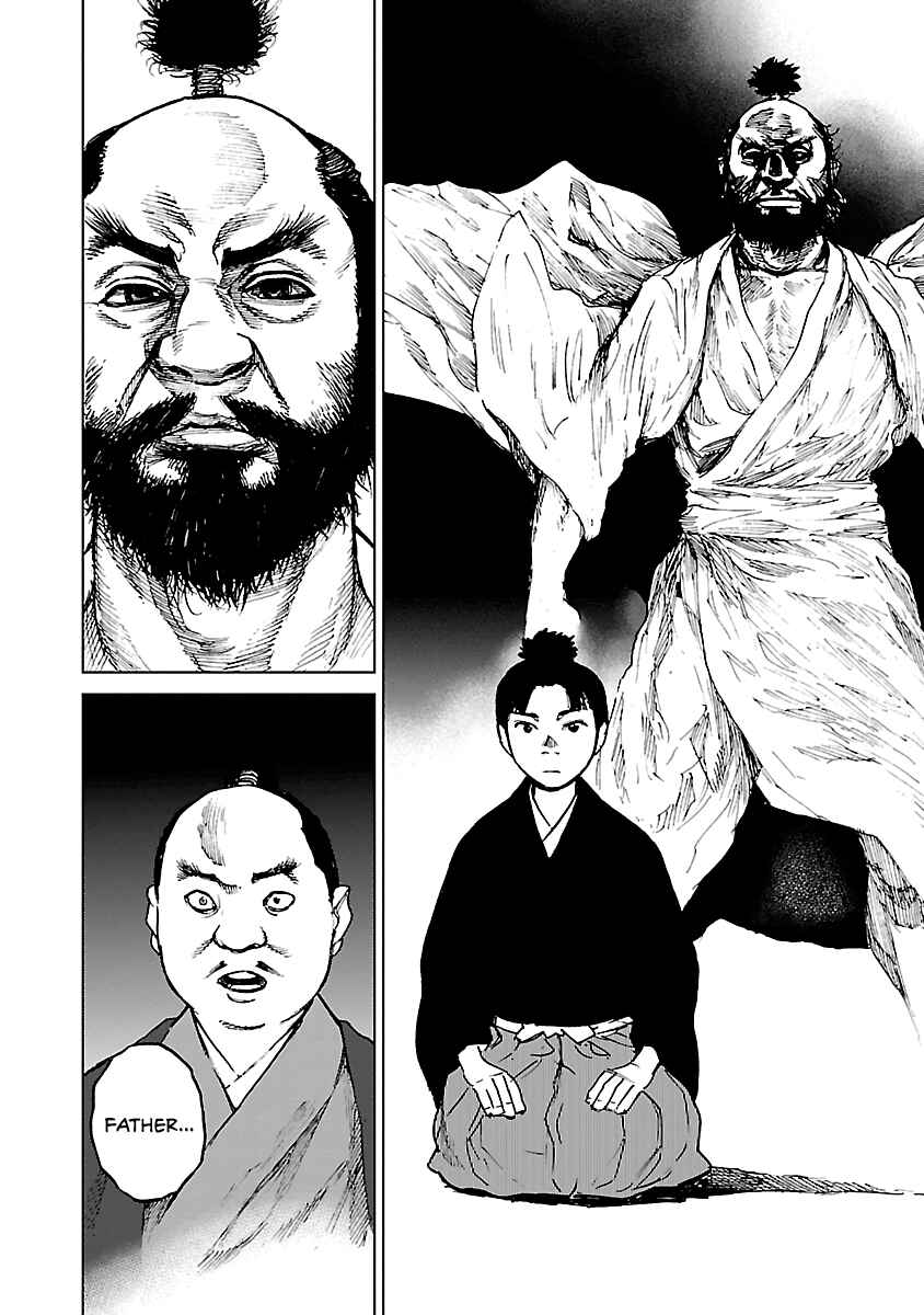 Page 39 Chapter 15 Reiri