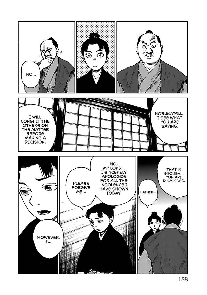 Page 41 Chapter 15 Reiri