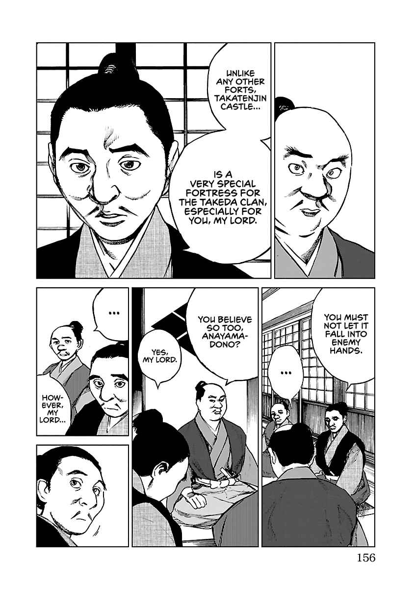 Page 9 Chapter 15 Reiri