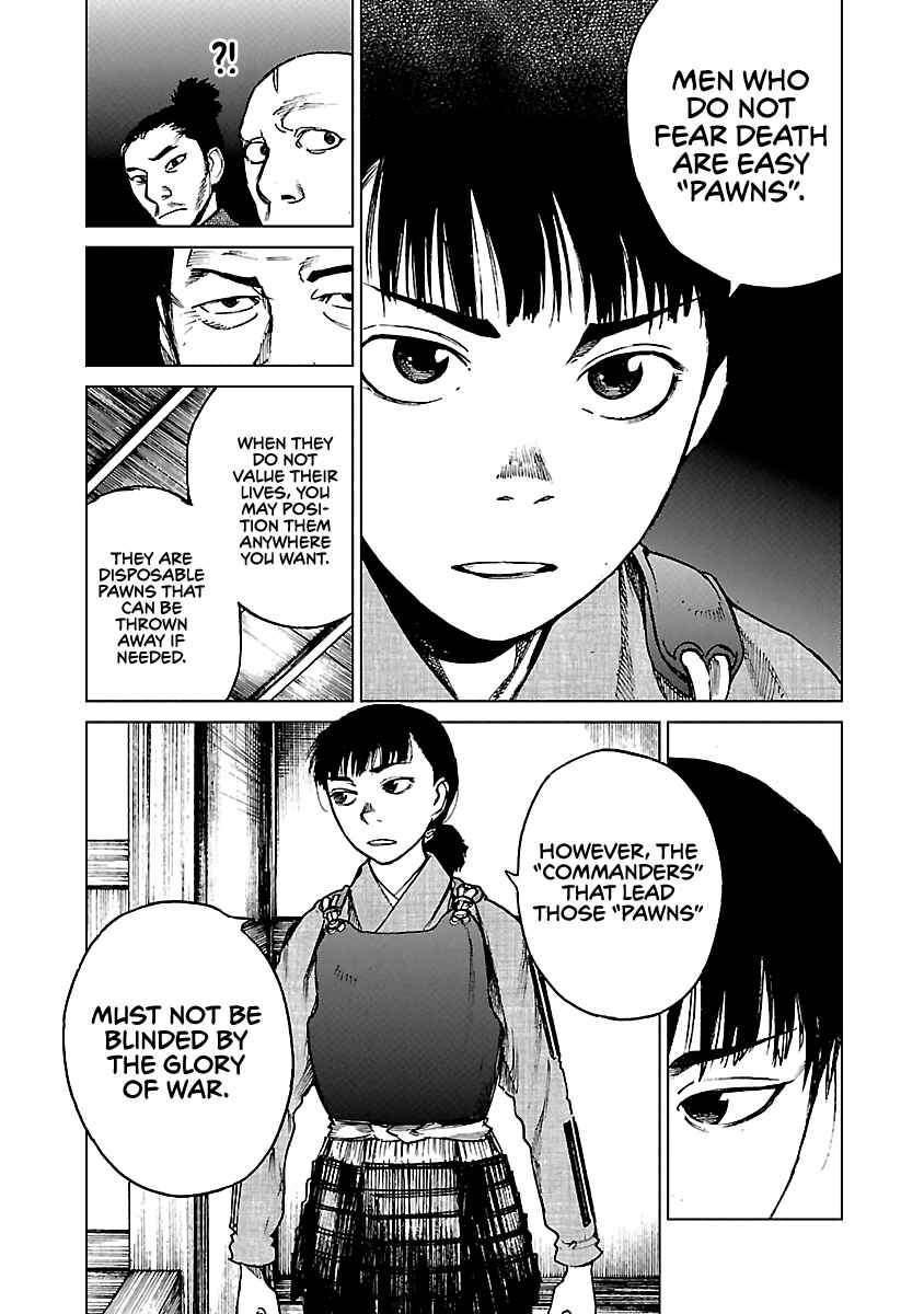 Page 12 Chapter 20 Reiri