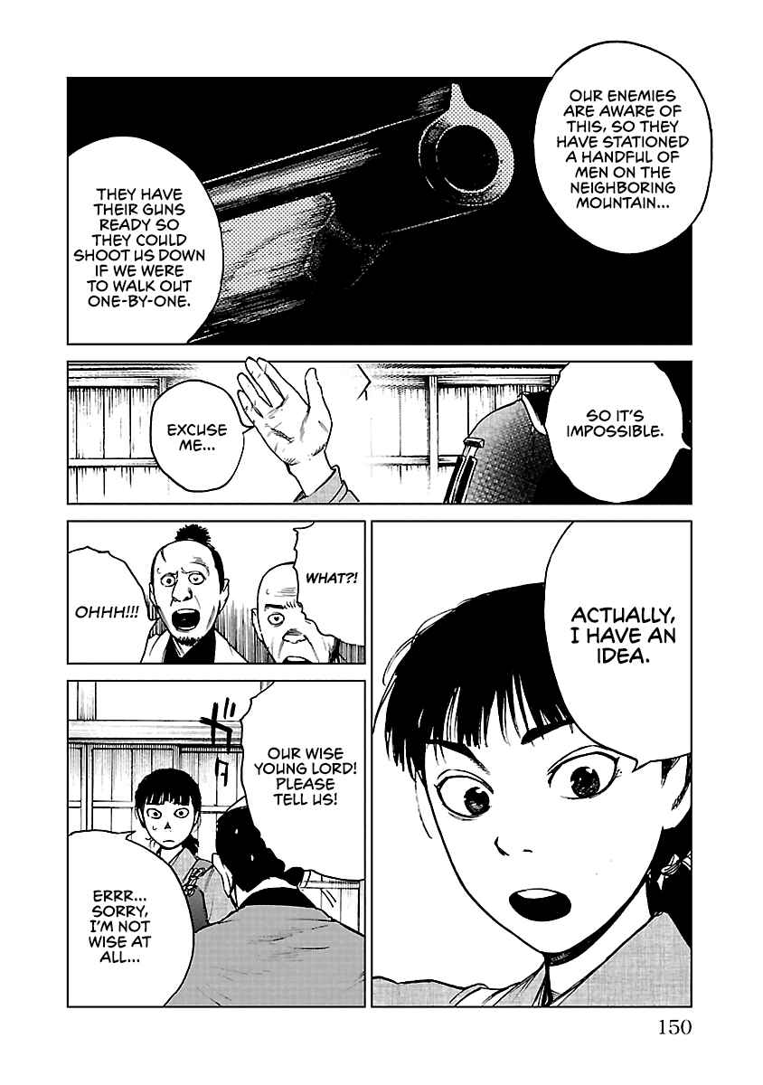 Page 21 Chapter 20 Reiri