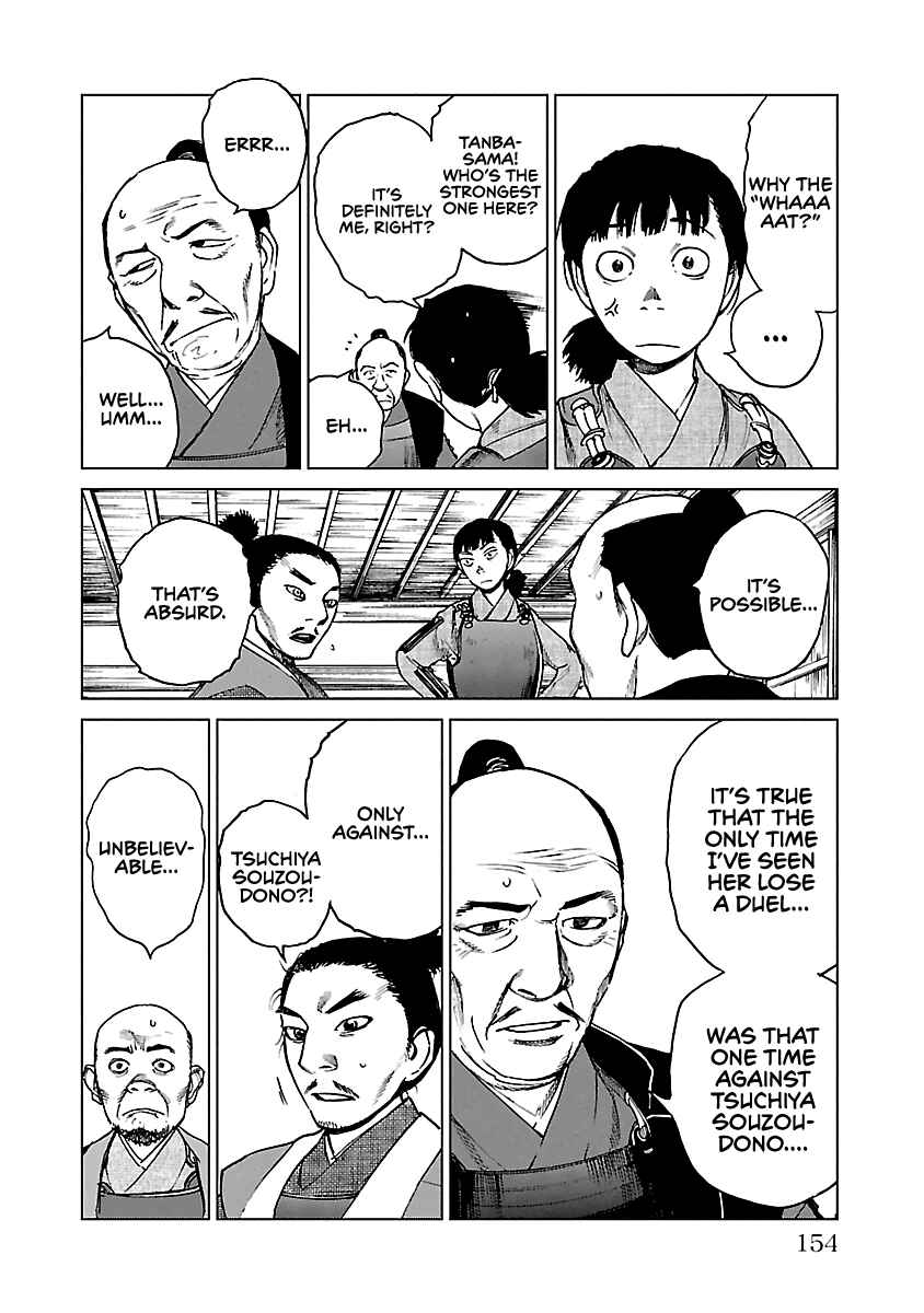 Page 25 Chapter 20 Reiri