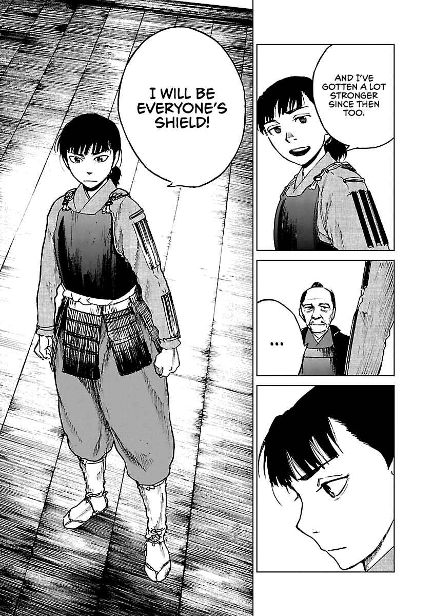 Page 26 Chapter 20 Reiri