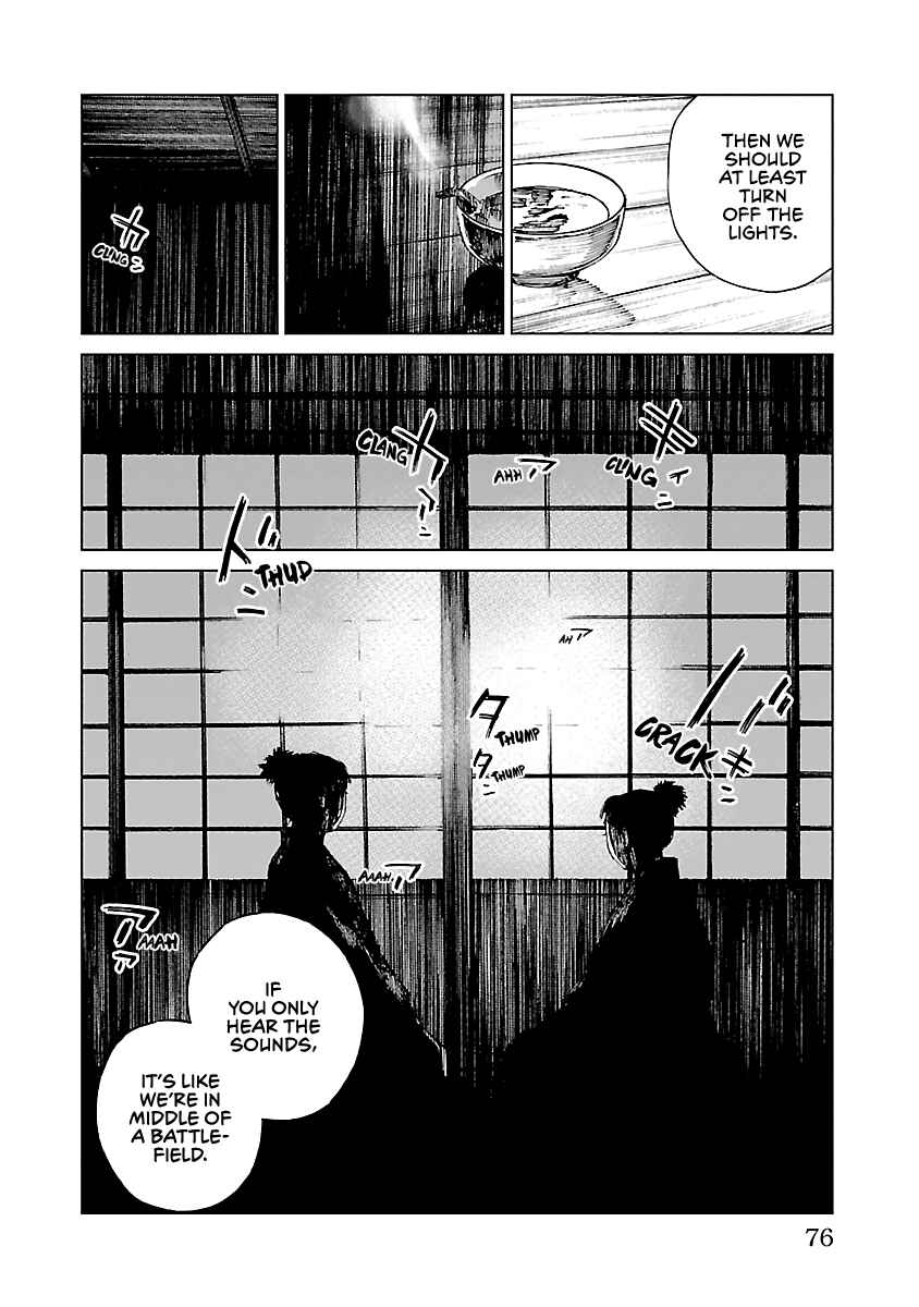 Page 13 Chapter 12 Reiri