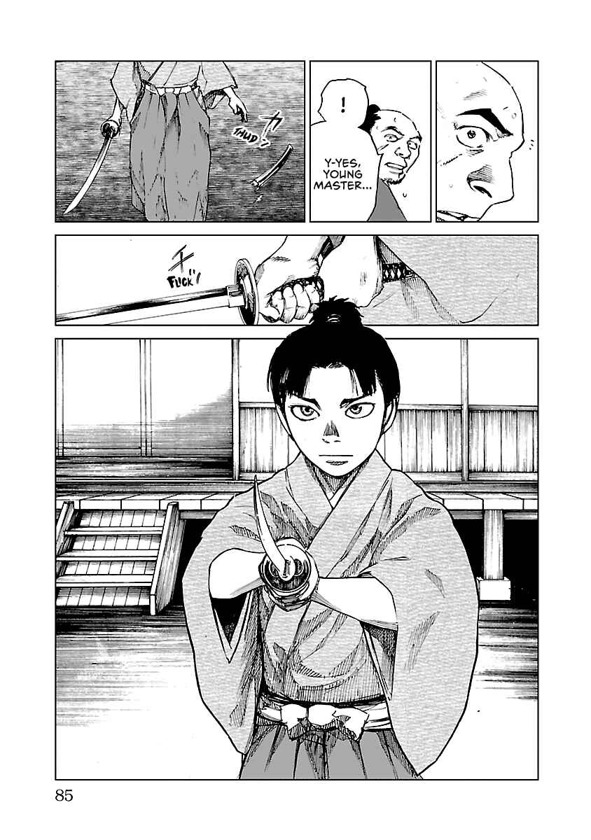 Page 21 Chapter 12 Reiri