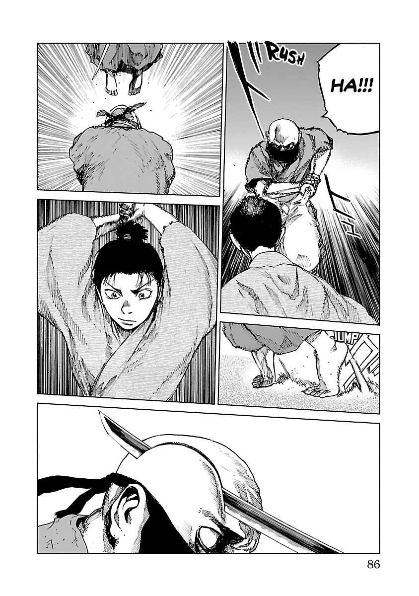 Page 22 Chapter 12 Reiri