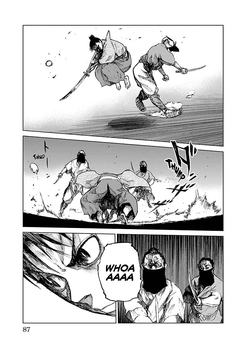 Page 23 Chapter 12 Reiri