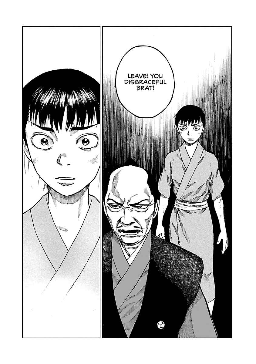 Page 13 Chapter 6 Reiri
