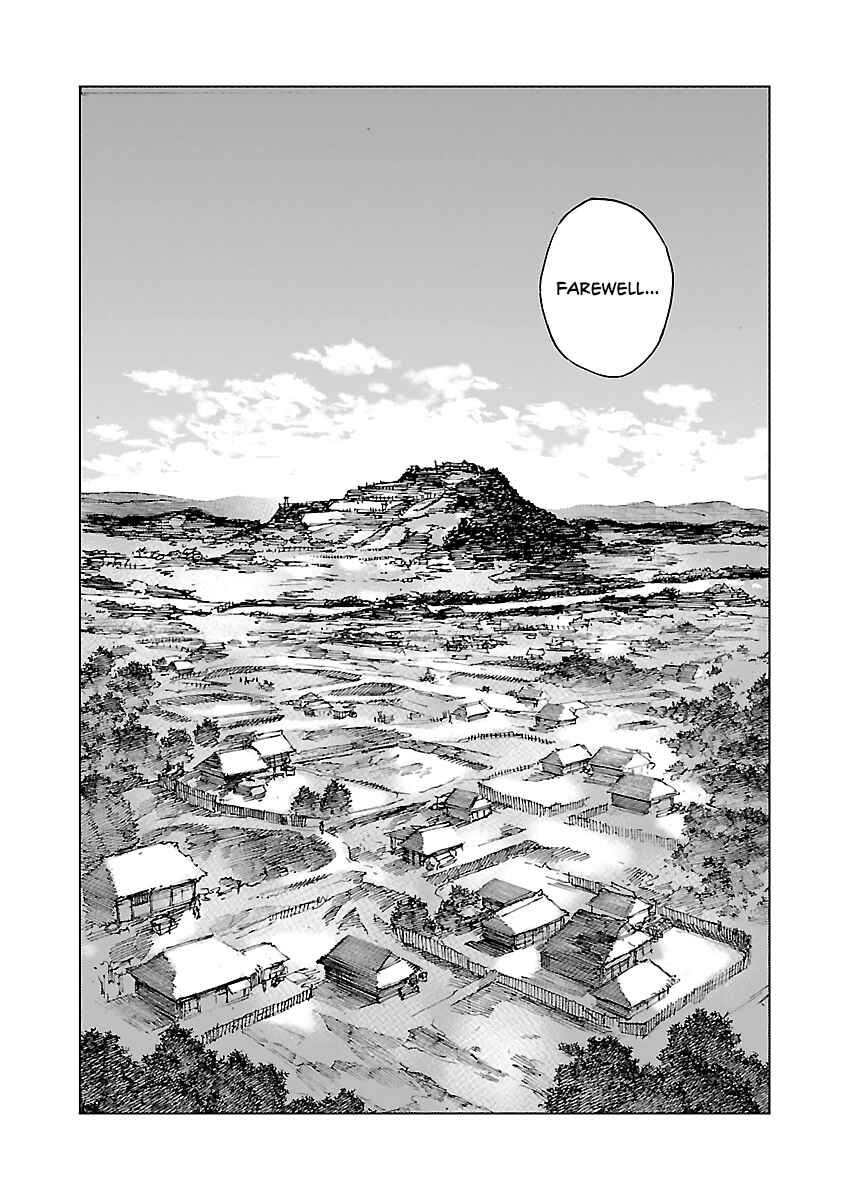 Page 20 Chapter 6 Reiri