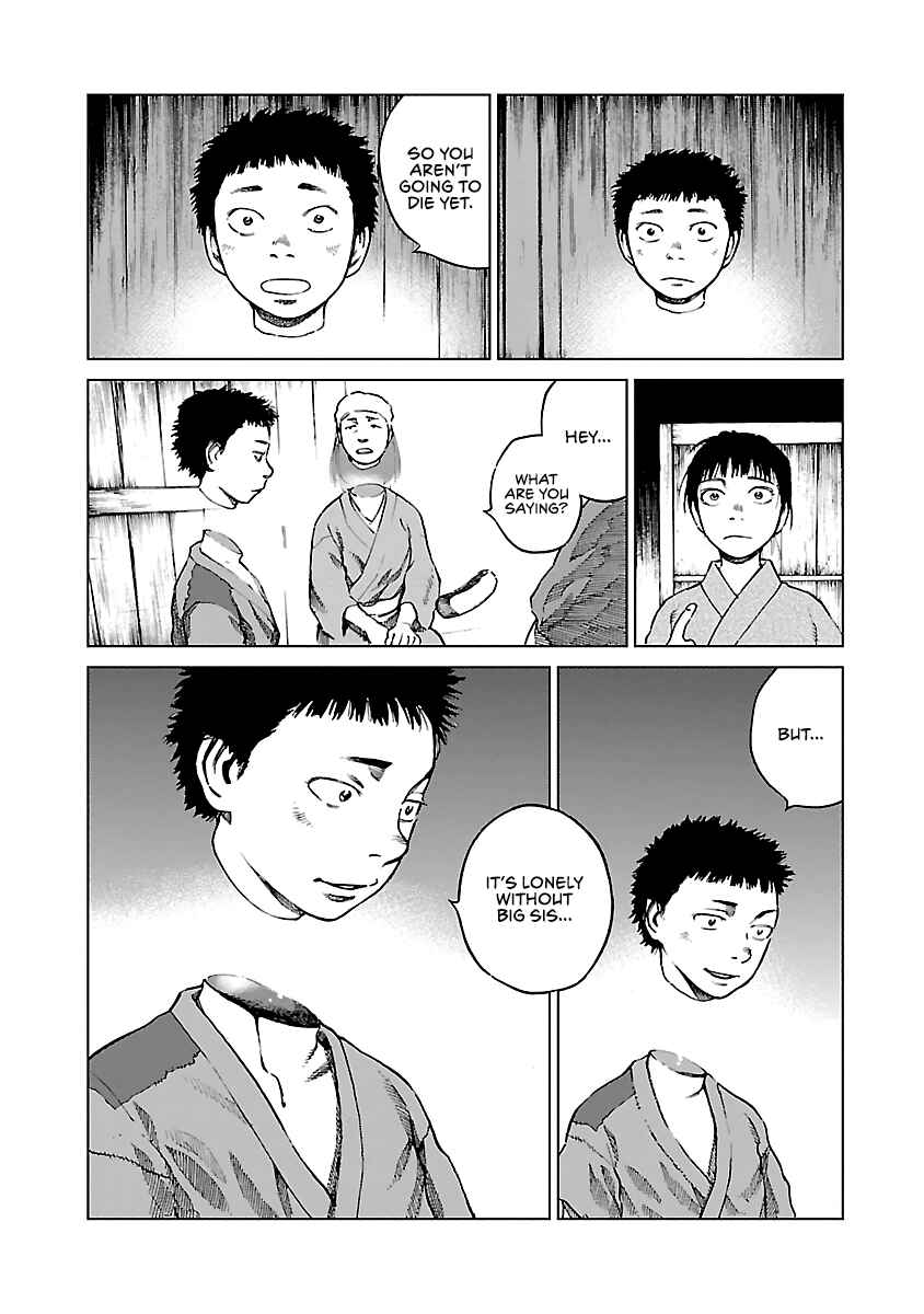 Page 24 Chapter 6 Reiri