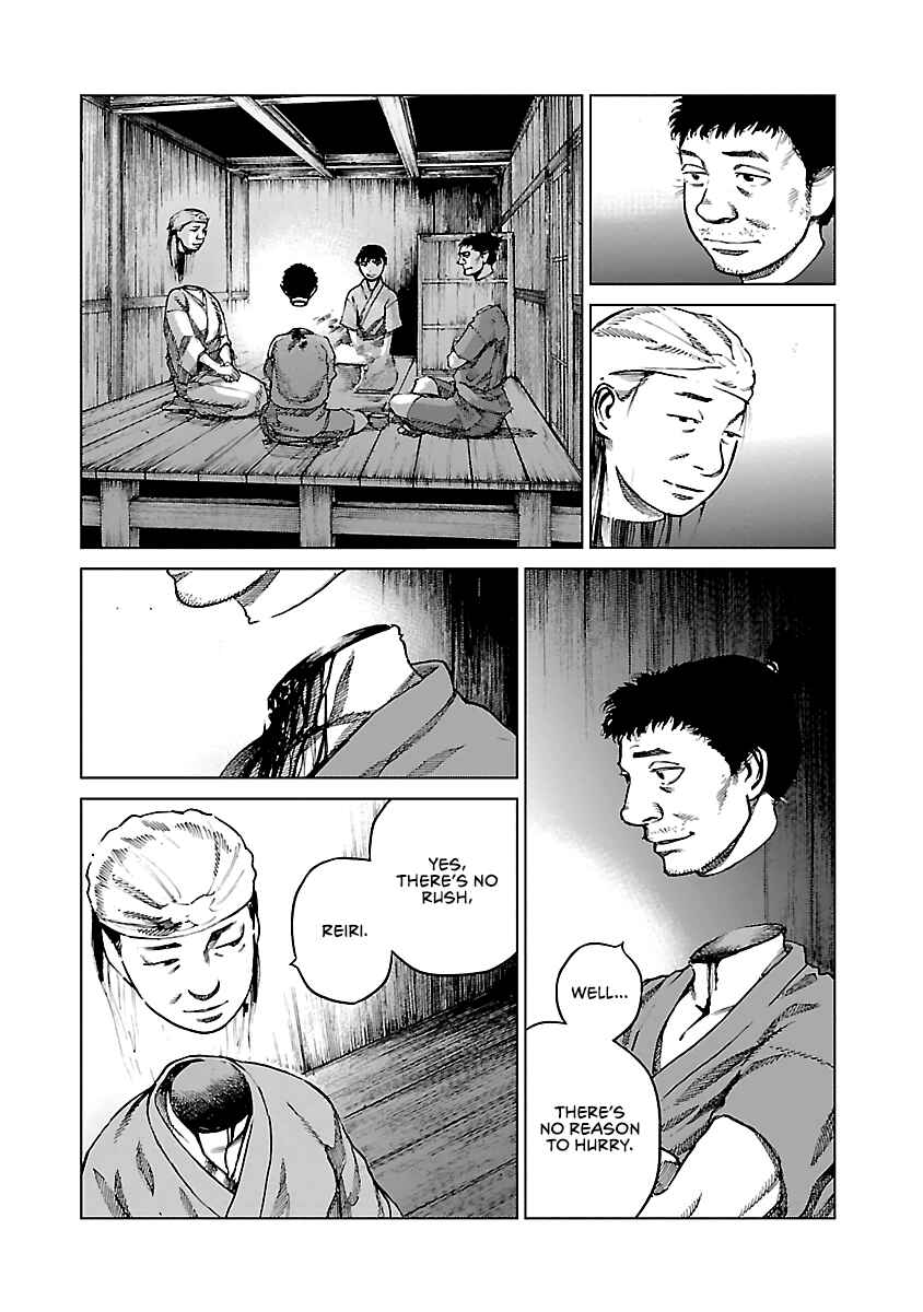 Page 25 Chapter 6 Reiri