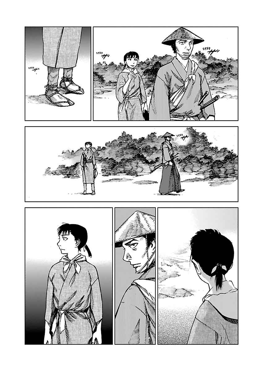 Page 37 Chapter 6 Reiri