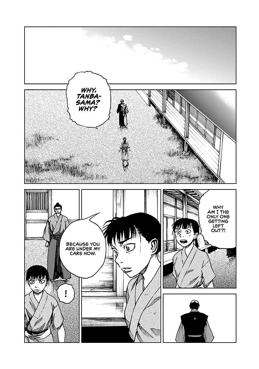 Page 4 Chapter 6 Reiri