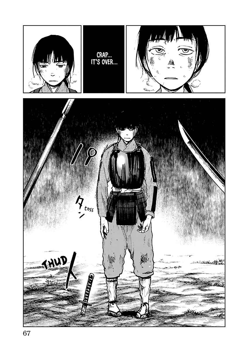 Page 10 Chapter 24 Reiri