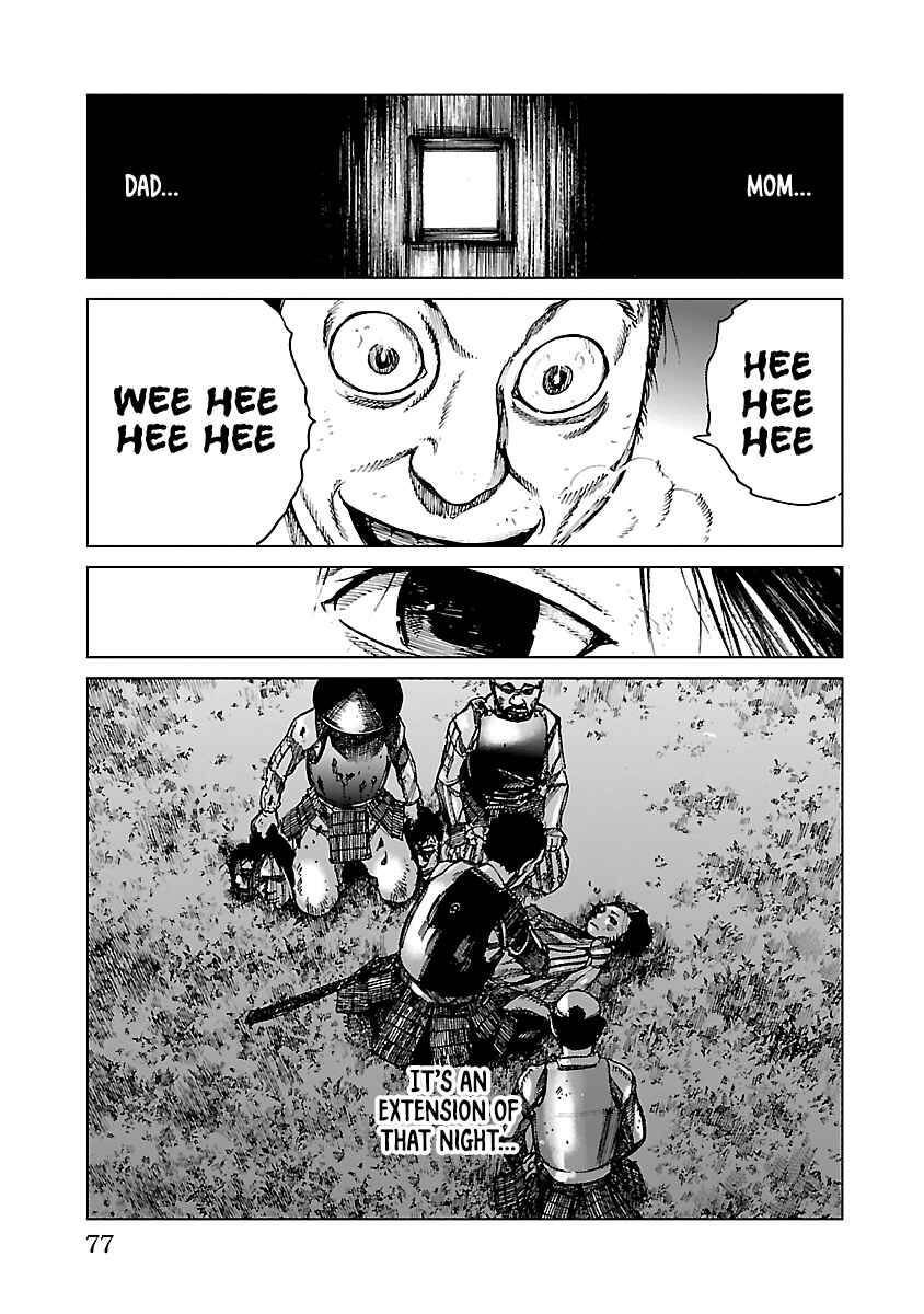 Page 20 Chapter 24 Reiri