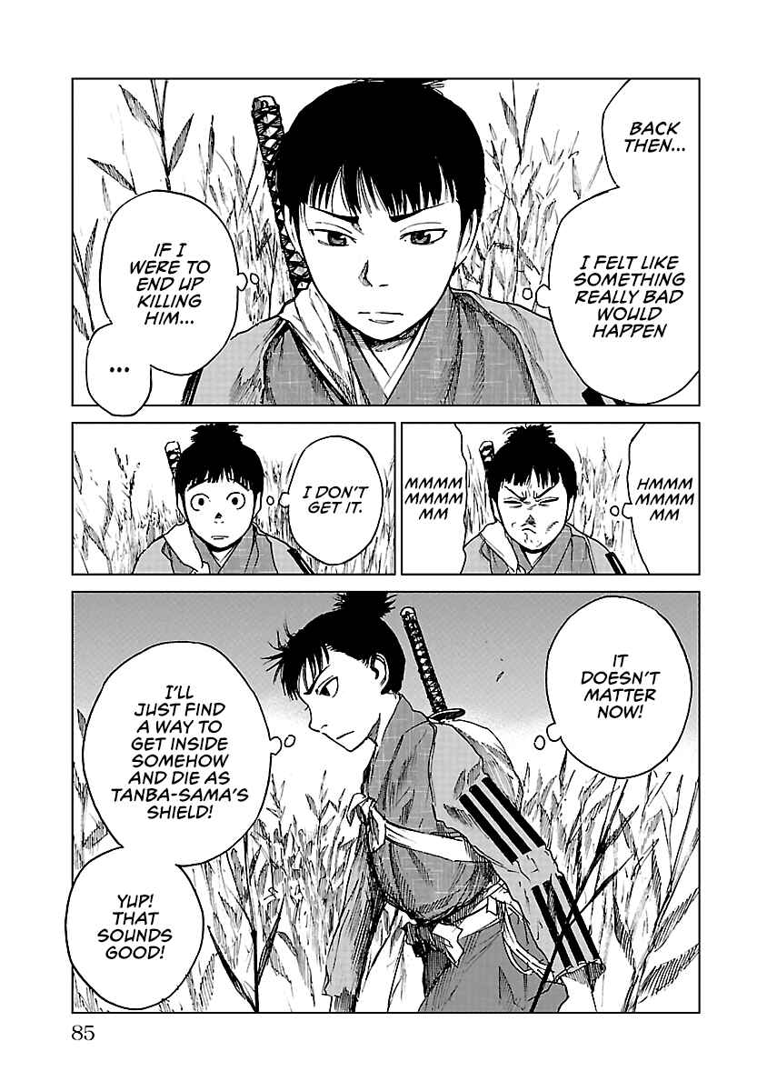 Page 16 Chapter 18 Reiri