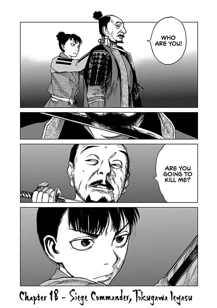 Page 2 Chapter 18 Reiri