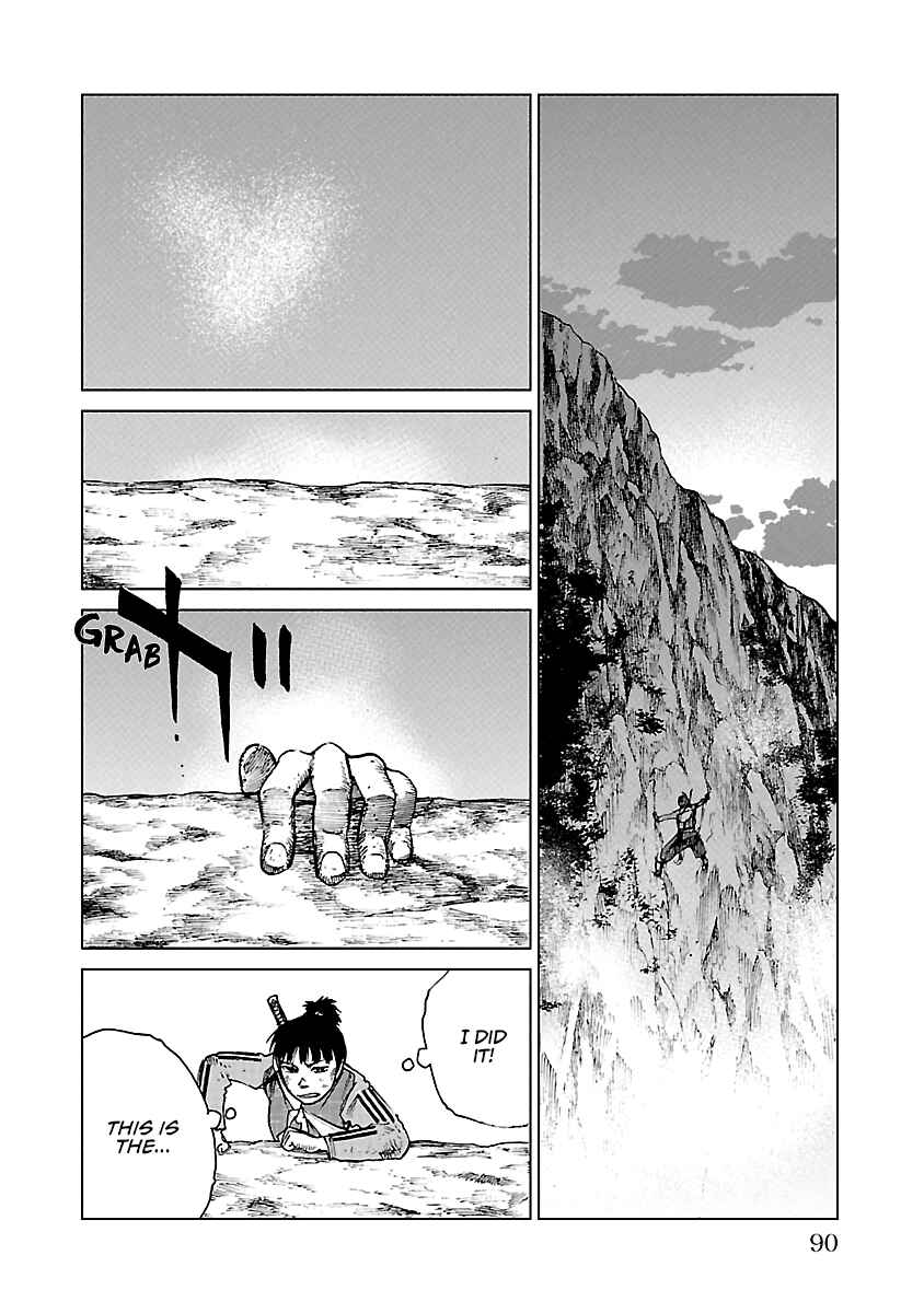 Page 21 Chapter 18 Reiri
