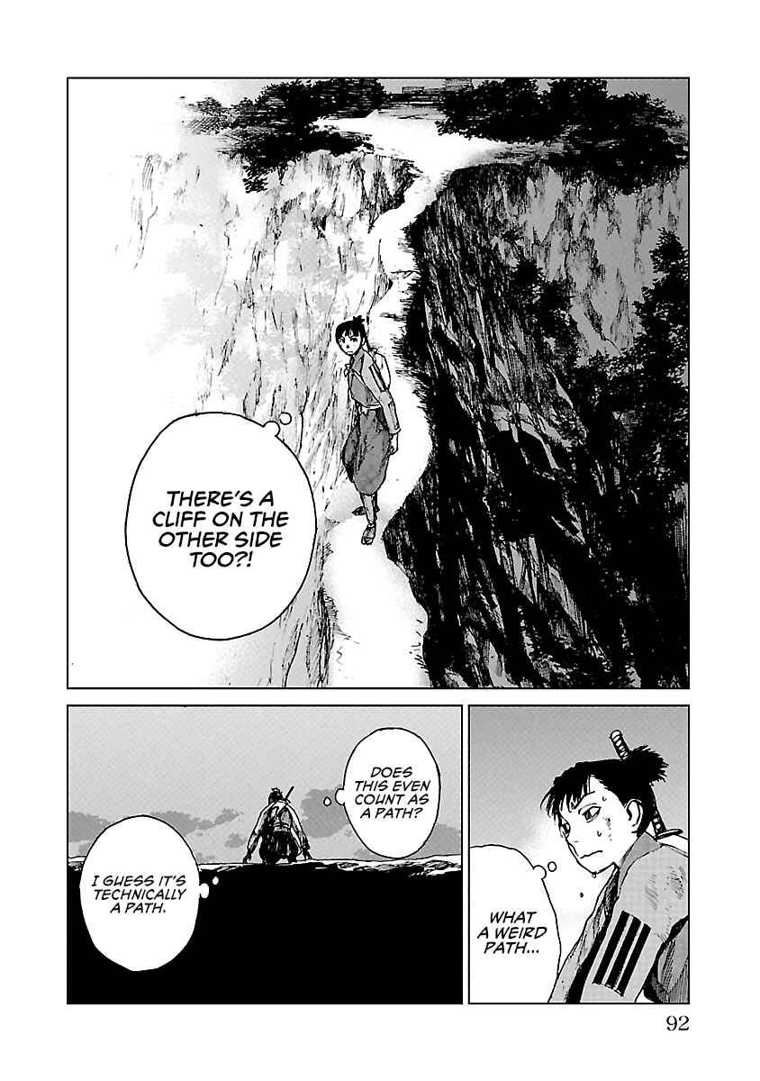 Page 23 Chapter 18 Reiri