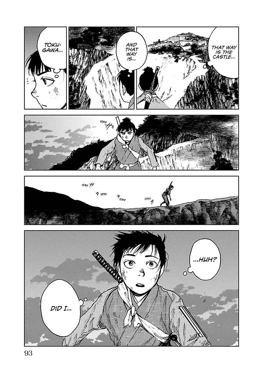 Page 24 Chapter 18 Reiri