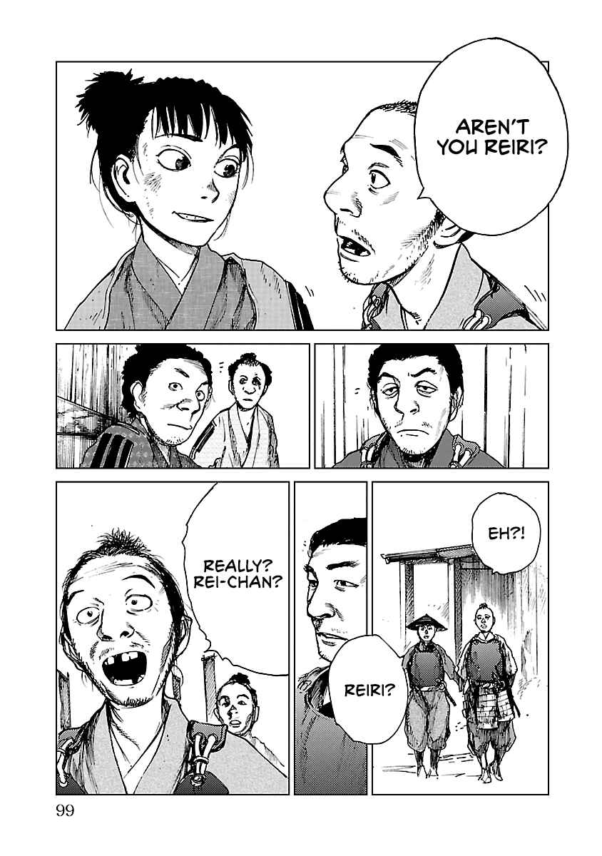 Page 30 Chapter 18 Reiri