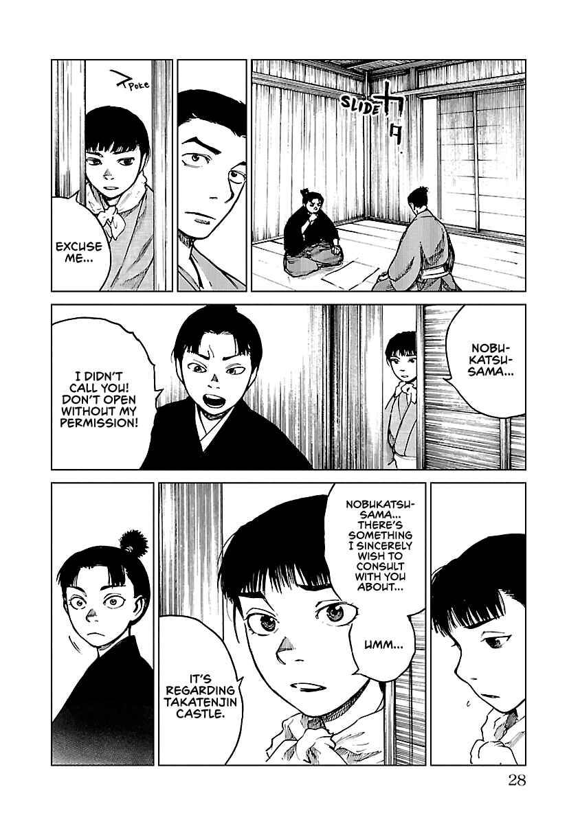 Page 28 Chapter 16 Reiri