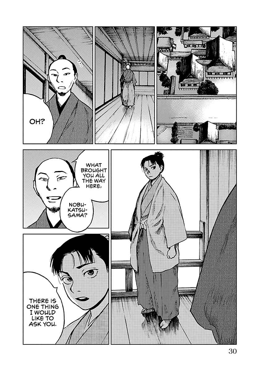 Page 30 Chapter 16 Reiri