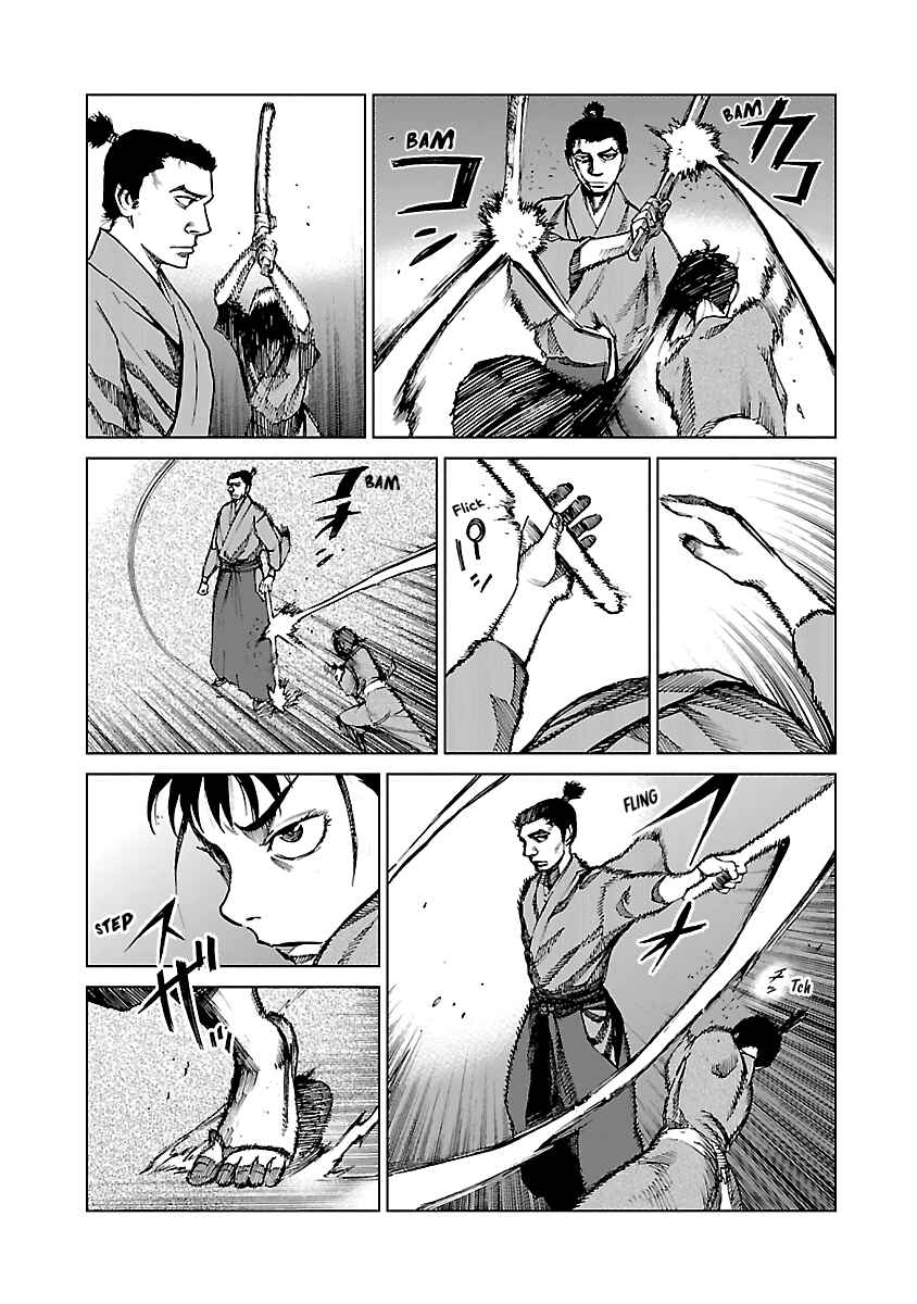Page 13 Chapter 5 Reiri