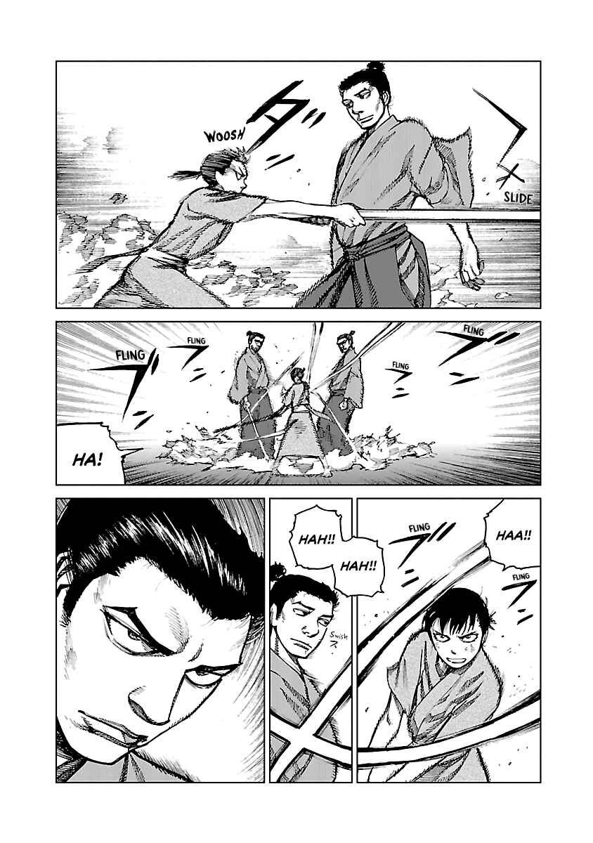 Page 17 Chapter 5 Reiri