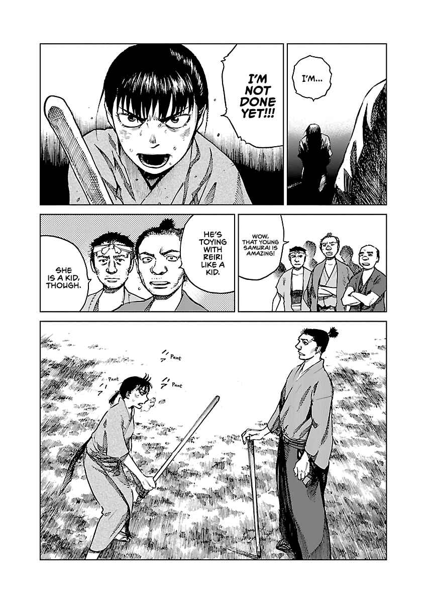Page 21 Chapter 5 Reiri