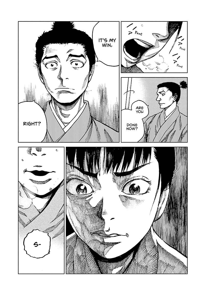 Page 24 Chapter 5 Reiri