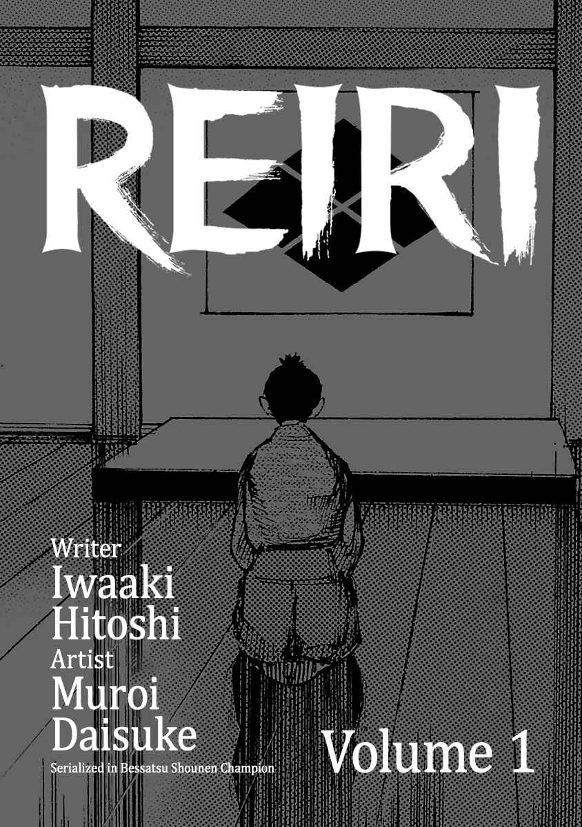 Page 3 Chapter 5 Reiri