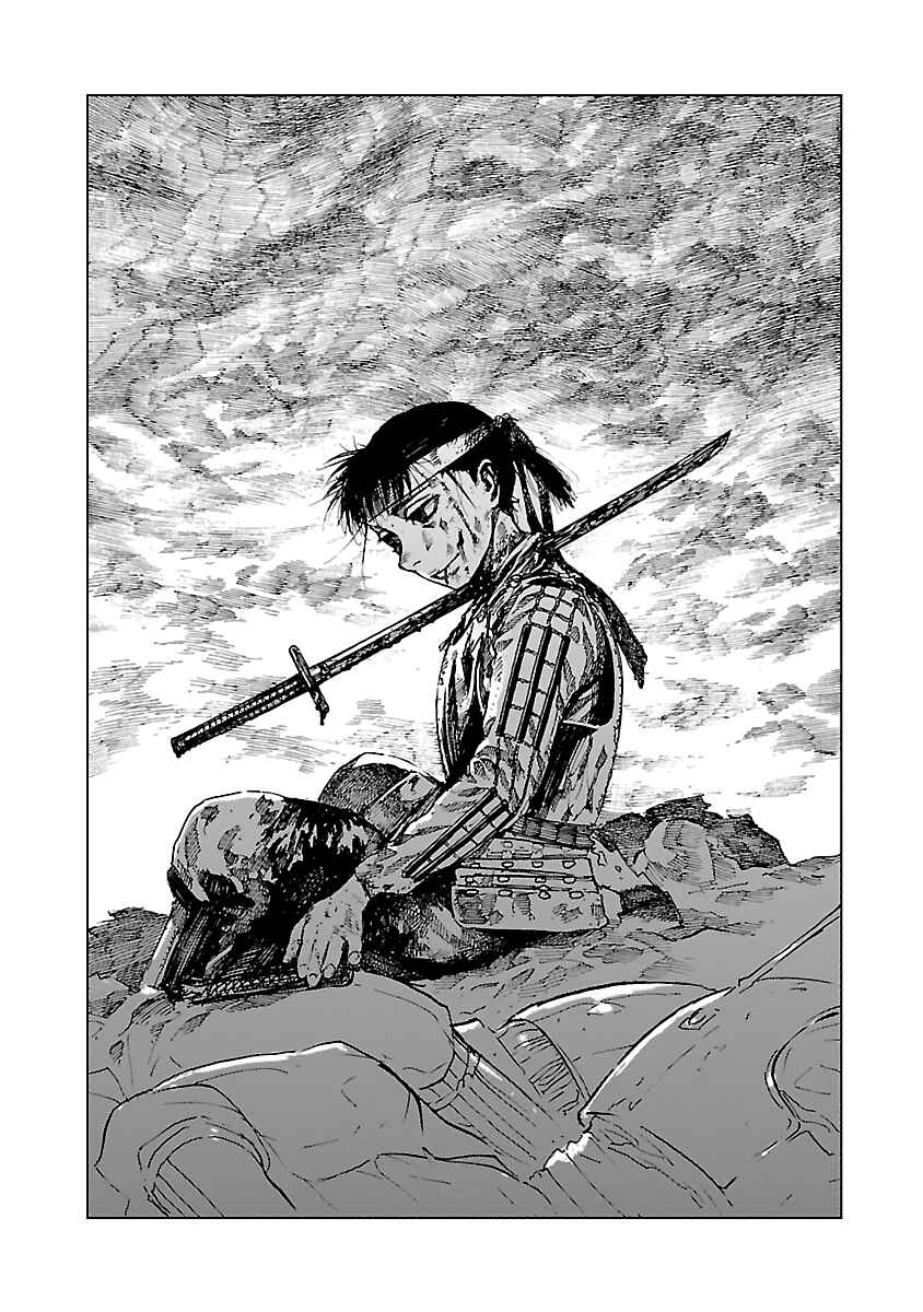 Page 37 Chapter 5 Reiri