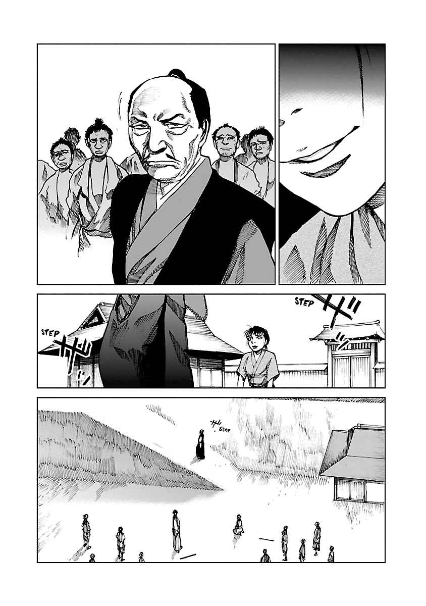 Page 38 Chapter 5 Reiri