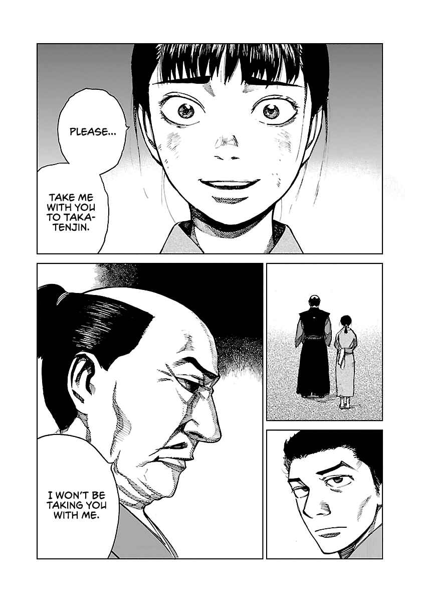 Page 40 Chapter 5 Reiri