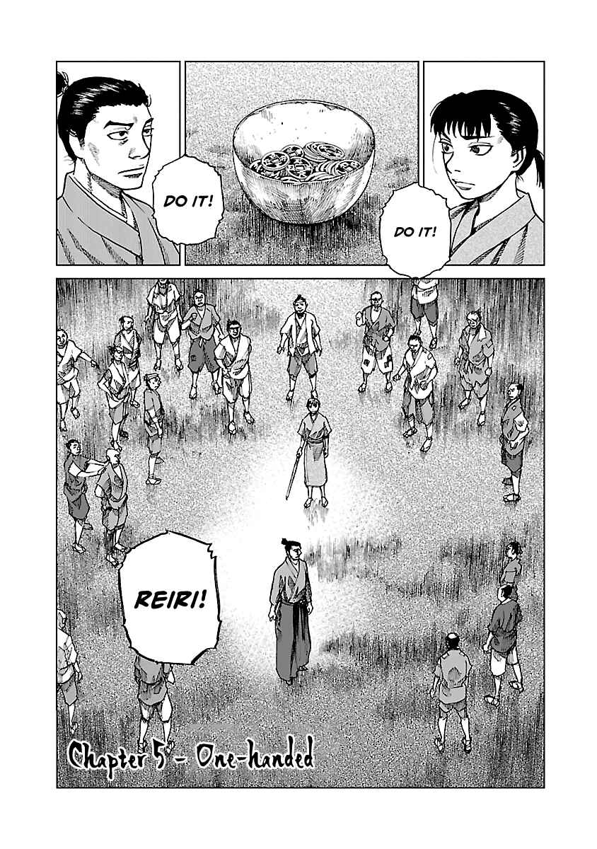 Page 5 Chapter 5 Reiri