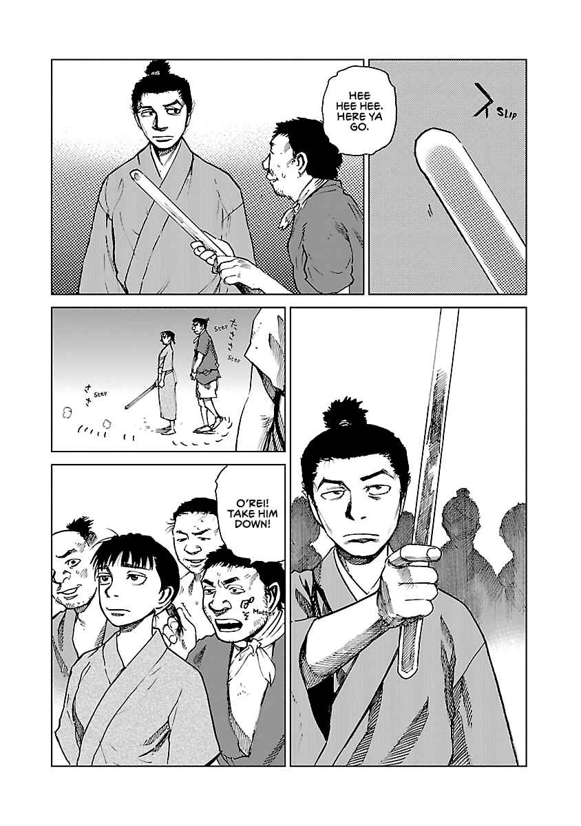 Page 6 Chapter 5 Reiri