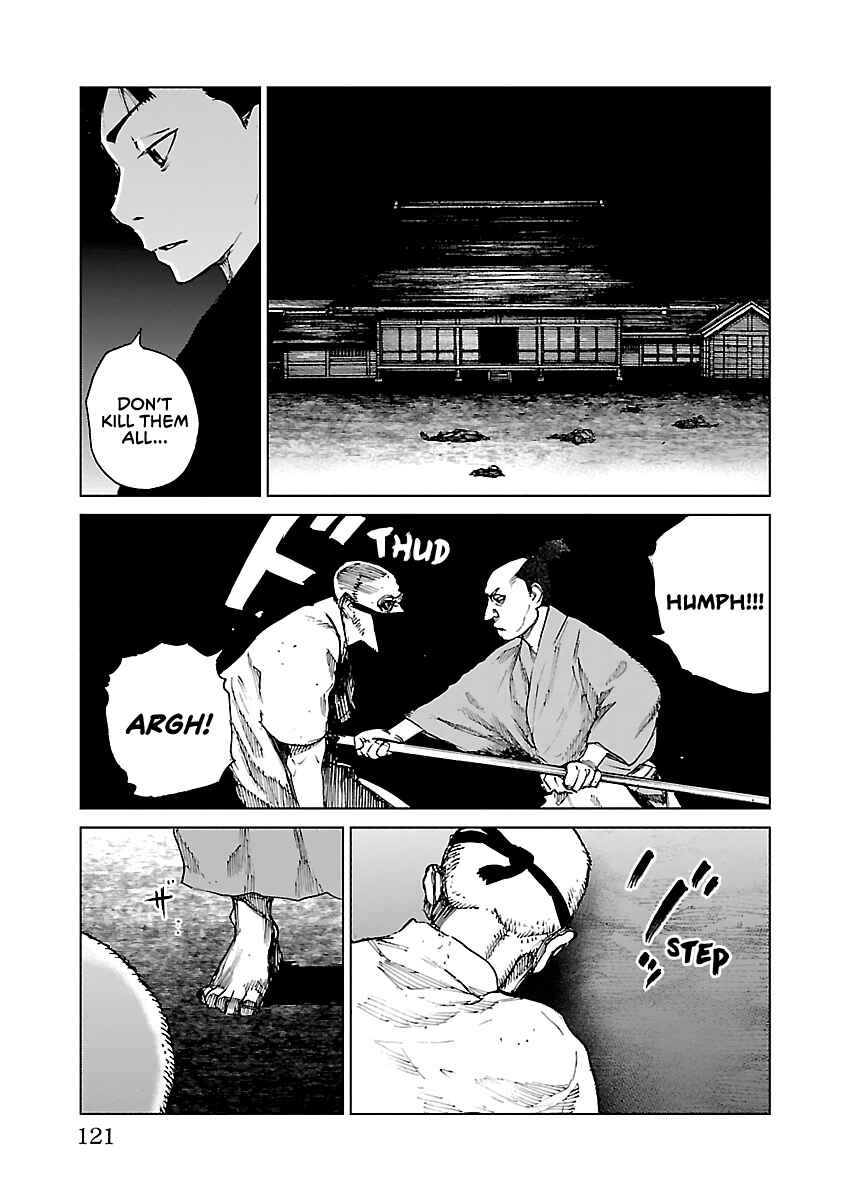 Page 25 Chapter 13 Reiri