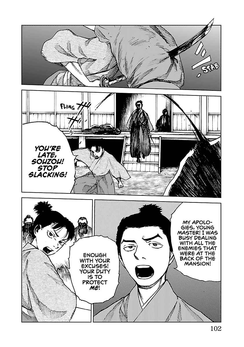 Page 6 Chapter 13 Reiri