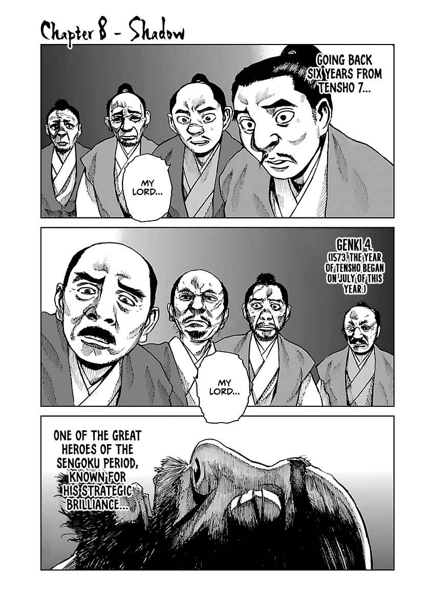 Page 2 Chapter 8 Reiri