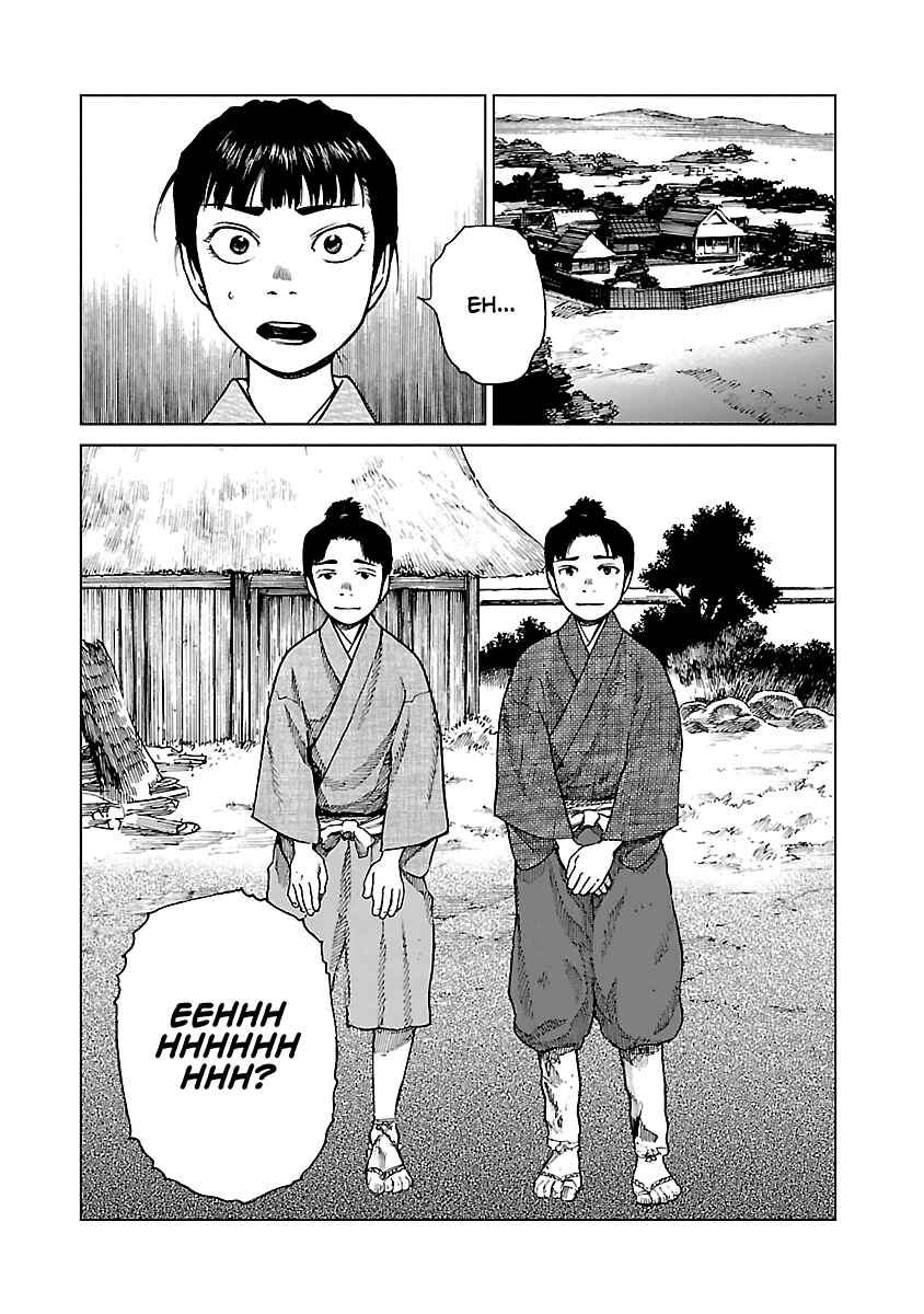 Page 20 Chapter 8 Reiri