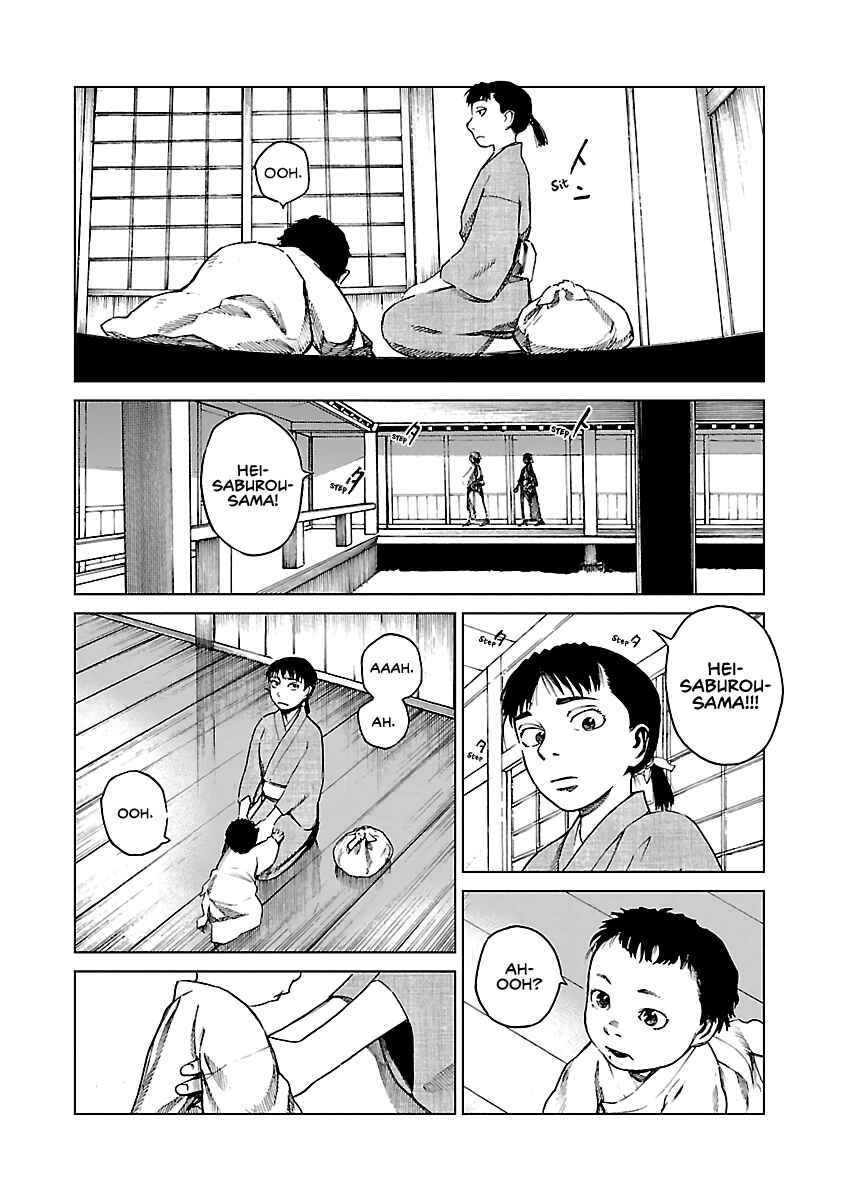 Page 10 Chapter 7 Reiri
