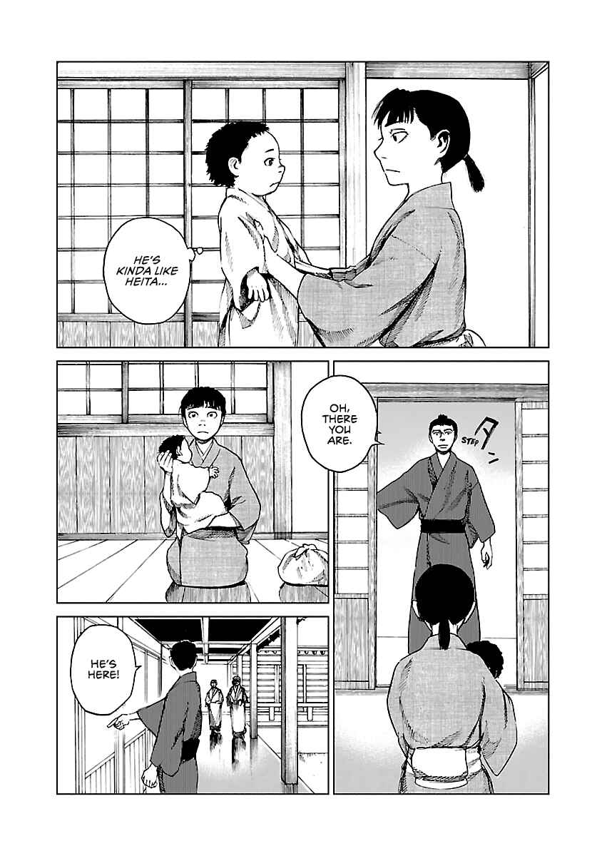 Page 11 Chapter 7 Reiri