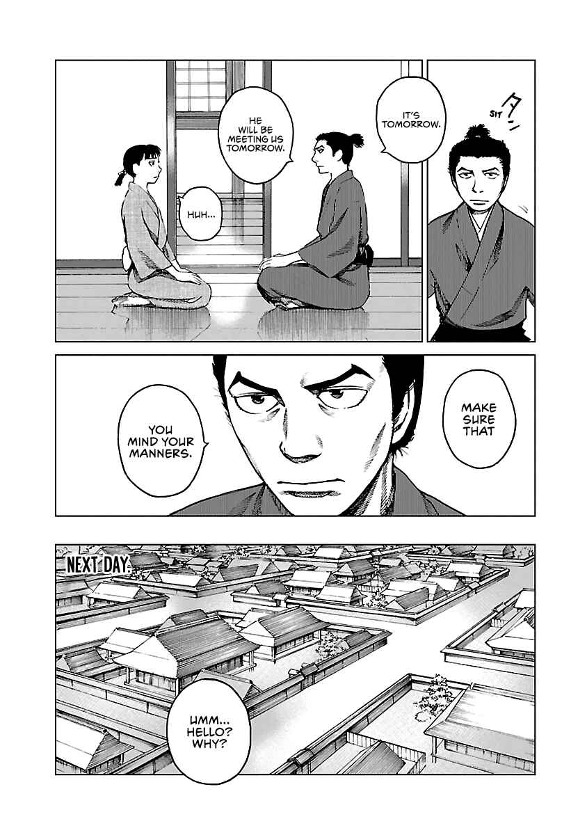 Page 13 Chapter 7 Reiri